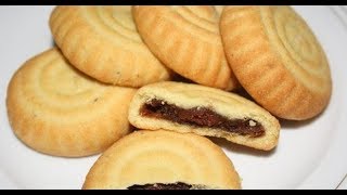 Delicious Date Pastry Recipe  Homemade [upl. by Lehcir331]