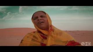 CTD Ft Noura M Seymali  Femme  Clip Officiel [upl. by Annahaj]