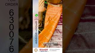 sunsilkfancysaree fancysare fancysarees vasundharashoppingmall kothagudem [upl. by Luttrell871]