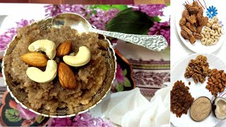 Delicious shahi dry fruit halwa recipe Easy to make स्वादिष्ट ड्राई फ्रूट हलवा Healthy and tasty [upl. by Ulphiah]