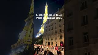 First Finishers of the Marathon Pour Tous  Paris Olympics 2024 paris2024 parisolympics [upl. by Cavil145]