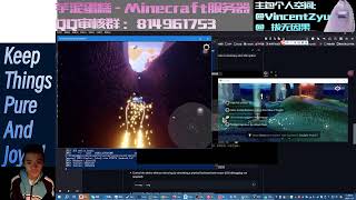 linux stream test [upl. by Mitchael342]