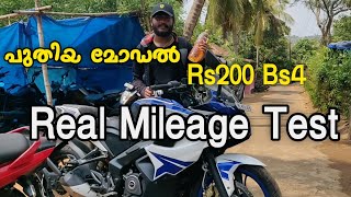 RS200 BS4 Latest model Real mileage Test  മലയാളം [upl. by Anana]