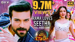 Vinaya Vidheya Rama Full Movie In Hindi Dubbed  Ram Charan Kiara Advani  HD 1080p Reviews amp Facts [upl. by Weissman458]