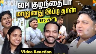 Gopi குழந்தையா மாறுவது இப்படி தான் 😝😁😜😂  GOSU Vlogs Video Reaction  Tamil Couple Reaction [upl. by Chrissa459]