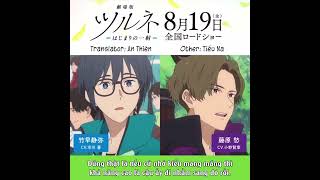 Tsurune Movie Hajimari no Issha PR Video Day 14  Fujiwara Shuu amp Takehaya Seiya [upl. by Varuag865]