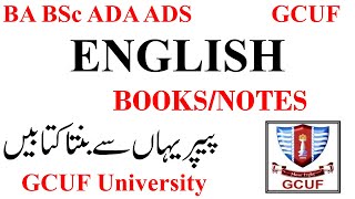 BA BSc ADA ADS ADP English Books Notes Paper 100 GCUF  GCUF University Official [upl. by Luanni]