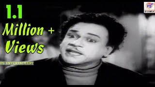 மோகனா வாரத்துக்கு ஒரு முறை வந்து ஆடிட்டு போய்டர MRRadha Comedy And Best Scenes [upl. by Nade]