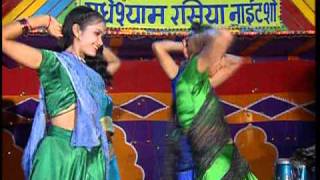 Saat Item Full Song Raja Kareja Mein Samaja [upl. by Ashlie]