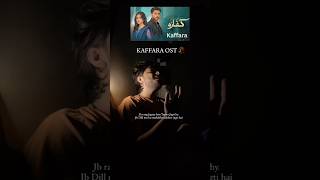 Kaffara OST  trending song kaffara kaffaraost kaffarateaser music shorts geoentertainment [upl. by Saw793]