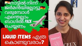 Packing listgermany malayalam [upl. by Otcefrep]