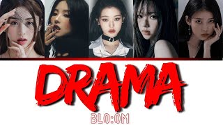 BLOOM블루움 quotDRAMAquot AESPA 에스파  OFFICIAL COVER VIDEO [upl. by Acirtal826]