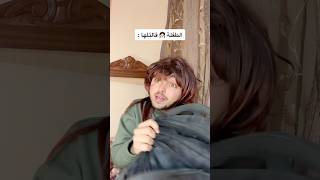 خطة عبقرية من الفتاة الصغيرة الي كانت رح تنخطف 🫢😮 [upl. by Maggs]