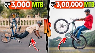 ₹3000 MTB vs ₹300000 MTB Stunt Challenge  Which one wins [upl. by Ensoll]