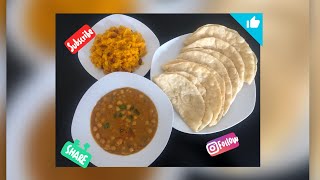 Halwa Puri Chana recipe in my style [upl. by Adnilev330]