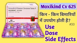 Moxikind CV 625 Tablet  Uses  Dose  Side Effects moxikind amoxicillin medicineinfotime [upl. by Asiral]