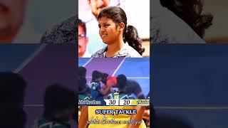 super tackle 💥shortsfeed shortsviral shortsyoutube shorts kabaddi women virtualyoutuber [upl. by Smaoht]