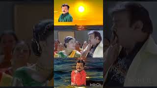 Pondatiya Nee Kedacha  பொண்டாட்டியா நீ கிடைச்சா  perarasu Song shortsfeed captain hitsong [upl. by Narcissus]