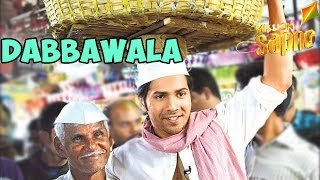 OMG Main Tera Hero Actor Varun Dhawan is a DABBAWALA Now [upl. by Kingston]