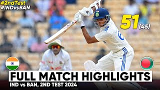 India vs Bangladesh 2nd Test DAY 5 Full Match Highlights  IND vs BAN 2nd Test DAY 5 Full Highlights [upl. by Justino]