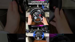 🔊 Thrustmaster t150 vs Logitech g29 thrustmaster logitechg29 shorts [upl. by Assilev]