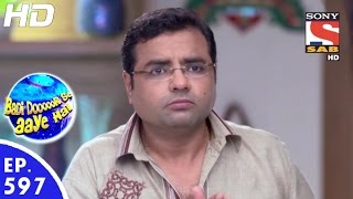 Badi Door Se Aaye Hain  बड़ी दूर से आये है  Episode 597  19th September 2016 [upl. by Kcered526]