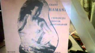 bellemou et son ensemble chanteur hamani tmouchenti [upl. by Coady908]