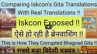 ISKCON Reply to Balaji creation amp Sanatan Dharma decoded [upl. by Putnem925]