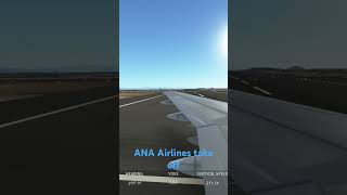 ANA Airlines take off [upl. by Latrena]