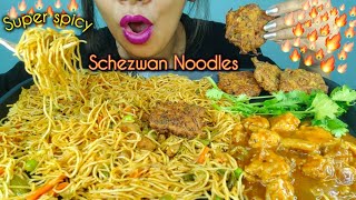 EATING 3X SPICY SCHEZWAN NOODLES WITH SUPER SPICY SCHEZWAN CHICKEN amp VEG CUTLET MUKBANG । BIG BITE। [upl. by Uwkuhceki]