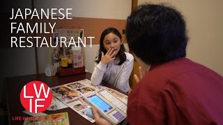 What a Japanese Family Restaurant is Like [upl. by Scuram]