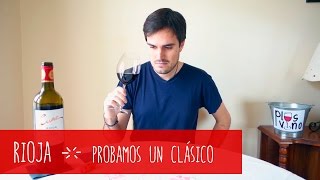 Un Clásico a examen  Cune Crianza DO Rioja [upl. by Tilla]