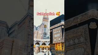 Makka and madina Sharif love islamicholysite shortvideo 🕋🕋🥰🥰❤️💯🤲🤲 [upl. by Yevol]