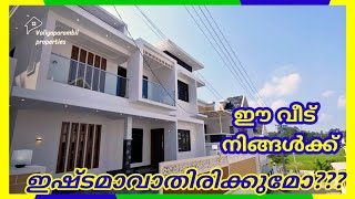 ID  981 NEW VILLA FOR SALE IN TEVAKKAL KAKKANAD NEAR INFOPARK [upl. by Illek]