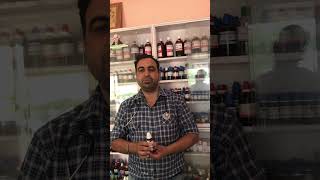 पथरी की समस्या को कहे बाय बाय  use pathri safa drops [upl. by Innavoij921]