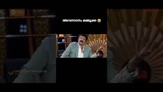 DQ VS BALAYYA balayyapunch DQSalmaan yrf tseries WWE YouTube zeetamil [upl. by Atekehs]