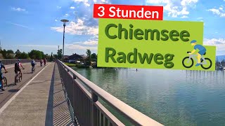 Chiemsee Radweg  3 Stunden um den See [upl. by Schug]