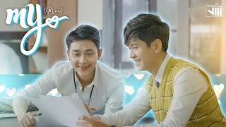 MyThe Series Episode 3 [upl. by Ancell]