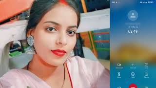 Romantic Call Recorder Gf Bf Hindi  Gf Bf Call Recording Romantic Hindi Love  Call Recording 2024 [upl. by Orit]