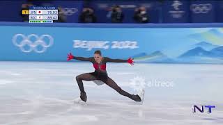 Con 15 años hizo un salto cuádruple histórico en patinaje sobre hielo Así ganó la medalla de Oro [upl. by Ayarahs]