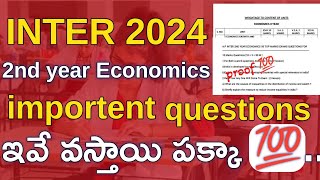 AP inter 2nd year economics important questions 2024  ap inter 2nd year economics question paper [upl. by Basham]