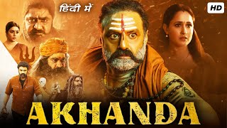 Akhanda Full Movie Hindi Dubbed 2023  Nandamuri Balakrishna Pragya Jaiswal  HD Facts amp Review [upl. by Oakie]