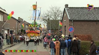 Optocht Genhout 2018 [upl. by Adnamas]