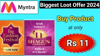 Myntra Rs 11 Sale l Myntra Coupon Code 2024 l Myntra Big Fashion Festival 2024 l myntra coupon code [upl. by Jae]