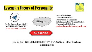 Eysencks theory of personality [upl. by Sirrep]