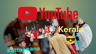 kattappana Kerala Video 11 November 2024 [upl. by Assilim746]