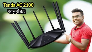 Tenda AC2100 Dual Band Gigabit WiFi Router Unboxing and Quick Overview in 2022 [upl. by Tifanie797]