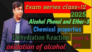 Alcohol Phenol and Ether एल्कोहल फीनाल और इथर। class 12 neet amp jee [upl. by Anselmi172]