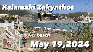 Kalamaki Zakynthos Island  May 192024  SUMMER IS HERE  Drive with me  Summer2024 [upl. by Aneleasor]