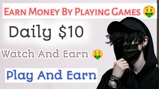 ₹150  EARN MONEY BY PLAYING GAMES 🎮 🤑💰💰 DAILY PASAI KASAI KAMAYE  FREE LOOT EARNING APP [upl. by Mountfort]